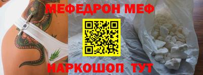 гидропоника Вязьма
