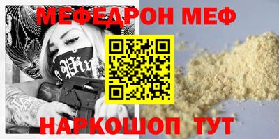 МДПВ Вязники