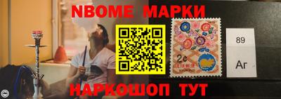мефедрон VHQ Балашиха