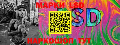 бошки Балаково
