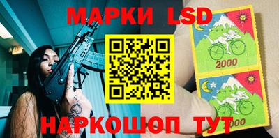 мефедрон VHQ Балашиха