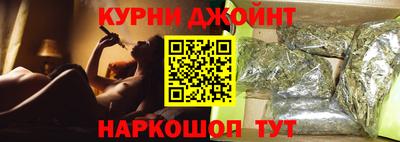 мефедрон VHQ Балашиха