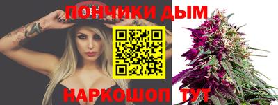 мефедрон VHQ Балашиха
