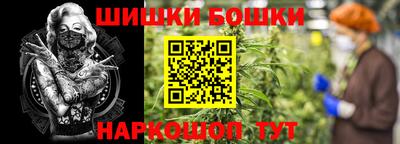 гидропоника Балахна