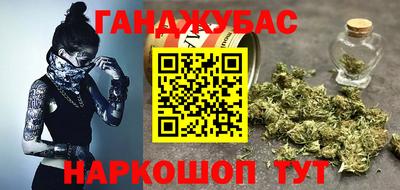 мефедрон VHQ Балашиха