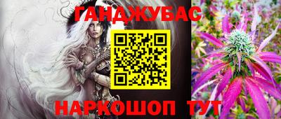 мефедрон VHQ Балашиха