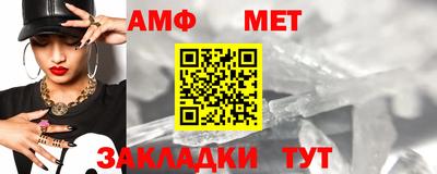 MDMA Вышний Волочёк