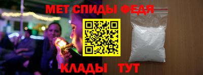 бошки Балаково
