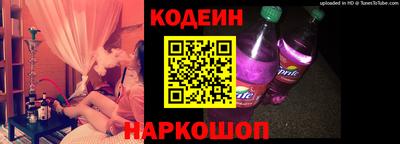 мефедрон VHQ Балашиха
