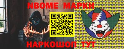 гидропоника Балахна