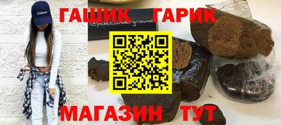 мефедрон VHQ Балашиха