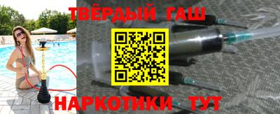 гидропоника Балахна